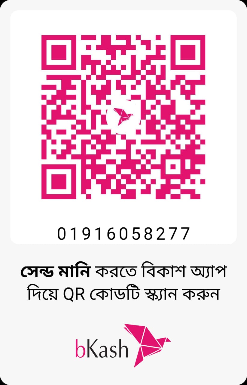 bKash QR Code